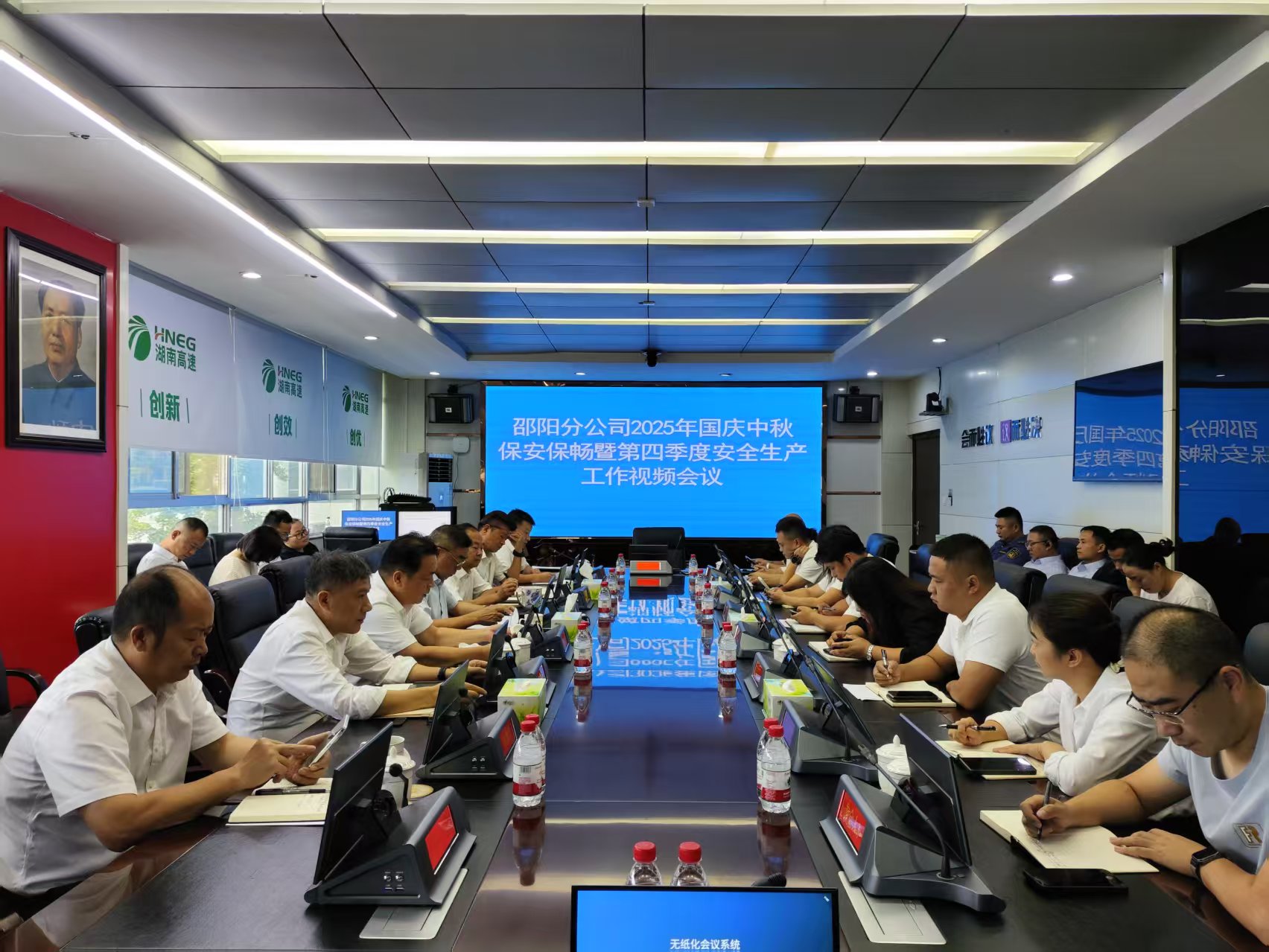 微信图片_20250923183010_55_219.jpg