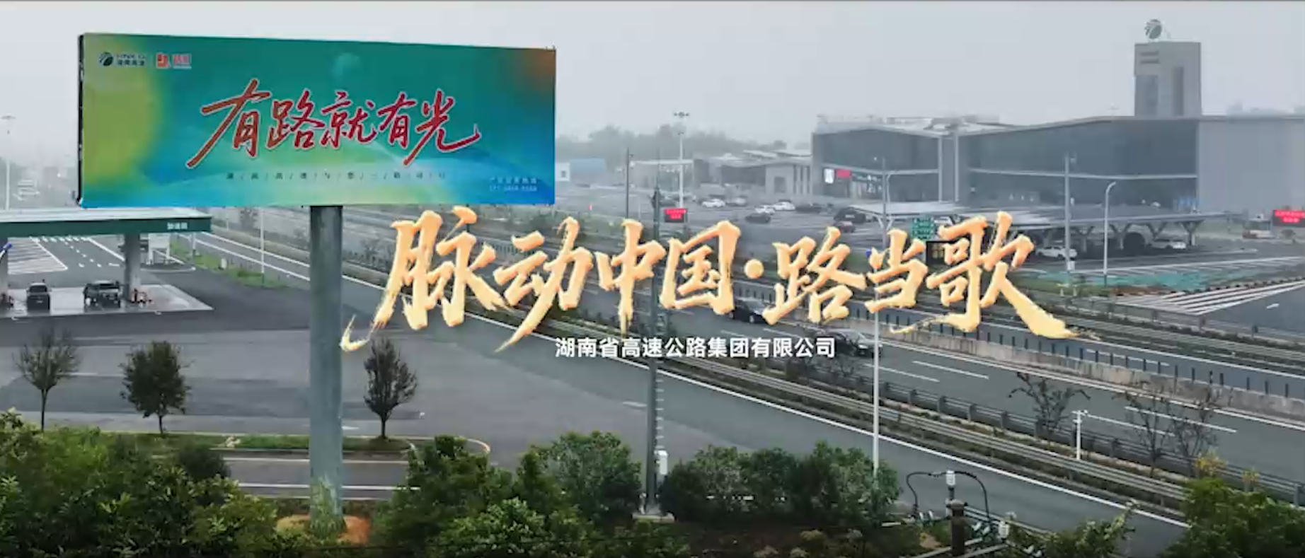 點(diǎn)擊觀看
